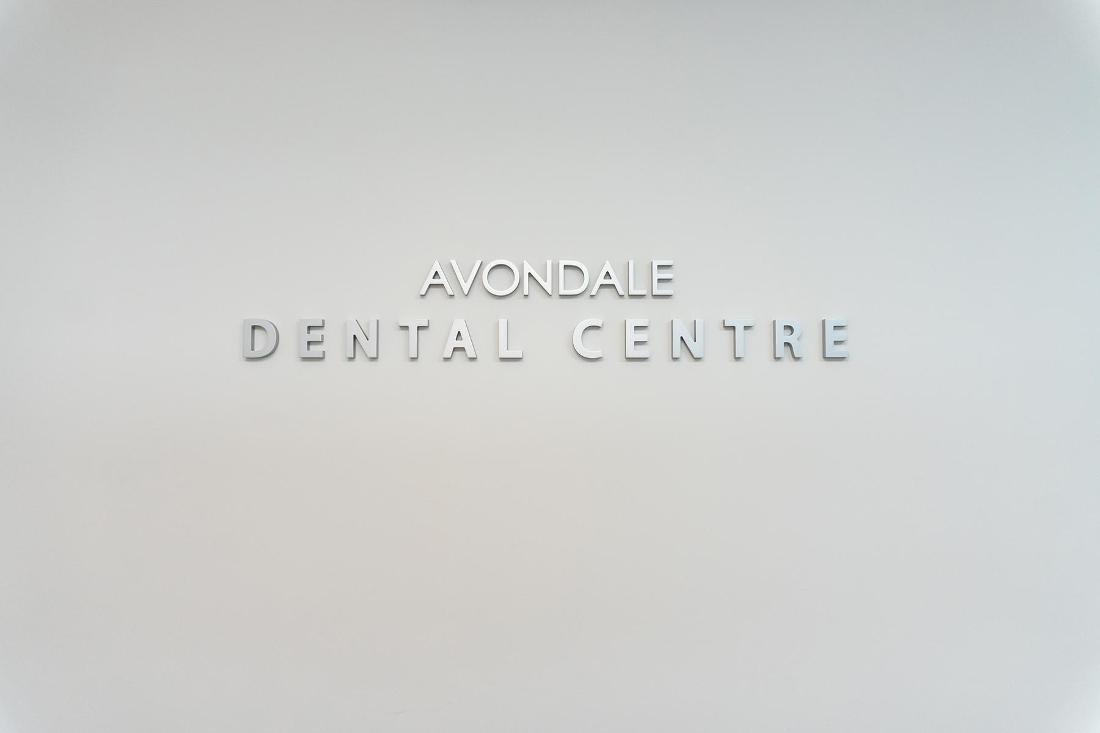 Avondale Dental Signage 